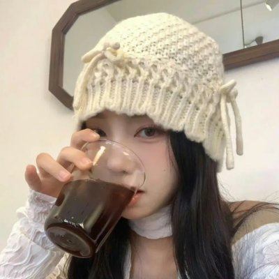 写珍集